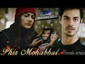 Dil Shambhal Ja Jara SavNaz Vm Female Version Shreya Karmakar Phir Mohabbat Murder 2