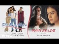Pyar Ke Liye Best Audio Song Dil Kya Kare Ajay Devgan Kajol Alka Yagnik Jatin Lalit