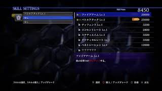 れれぷぅでバイオハザード6するww
