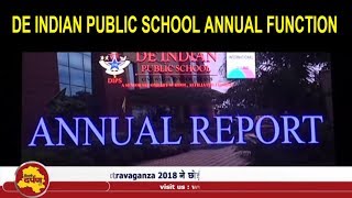 De Indian Public School Video