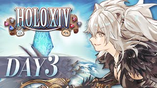 【FINAL FANTASY XIV】最終日!下限なし極タイタンを討伐するクポ!-DAY3 【#HOLOXIV 獅白ぼたん視点】