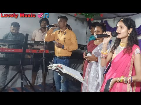 Lovely 💞Music 🎶  | DR MJ STAR GROUP At samarpada