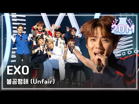 [HOT] EXO - Unfair,  엑소 - 불공평해, Show Music core 20151219