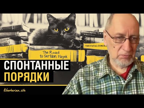 Nationalsozialismus und Kommunismus – zwei Seiten derselben Medaille