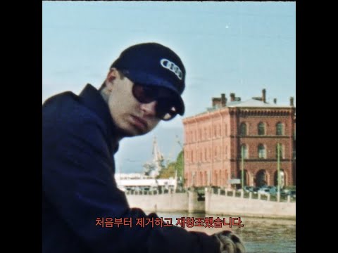 (FREE) BOULEVARD DEPO TYPE BEAT — STARICA