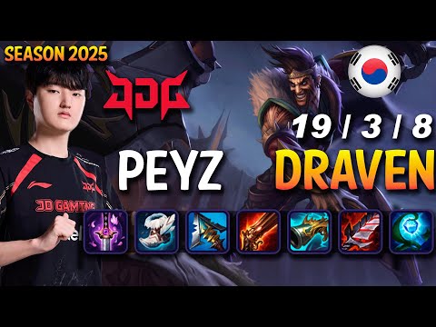 JDG Peyz DRAVEN vs TRISTANA ADC - Patch 25.08 KR Ranked | lolrec