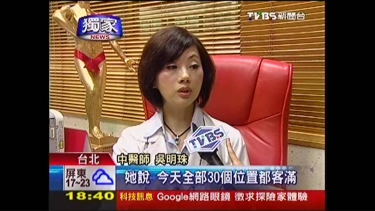 〈獨家〉機上特別餐「不給換」? 關鍵備餐量