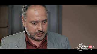 Երդում, Սերիա 63, Անոնս / Erdum