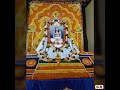Niswasa Ku Mora Biswasa Nahin Prabhu Swami Nigamananda