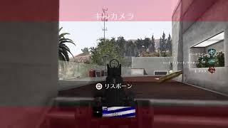 古参老害BO2