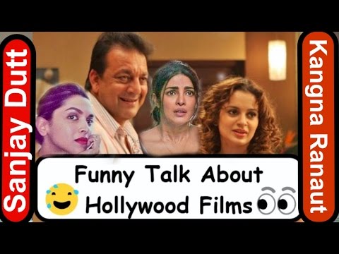 Nishar Multan Salman Khan, Sanjay Dutt & kangna Ranaut Funny Video (Cover Me)