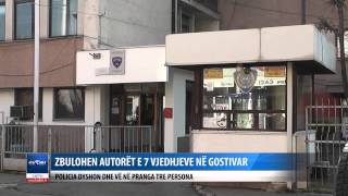 Policia prangos tre persona  Dyshohen si autore te shtate vjedhjeve