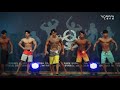 [개근질닷컴] 2018 제31회 성남시장배 보디빌딩대회 / 남자 피지크 -170cm, -174cm