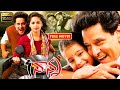 Vikram Anushka Shetty Sara Arjun Nassar Telugu FULL HD Emotional Drama Movie Jordaar Movies