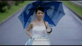 我愛你愛你愛你 Forever the movie official trailer