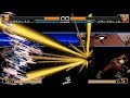 Goenitz Oculto Vs Krizalid Oculto KOF 2002 UM