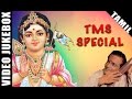 T M Soundararajan Devotional Songs Special Top 10 Tamil Devotional Video Songs Best Collection