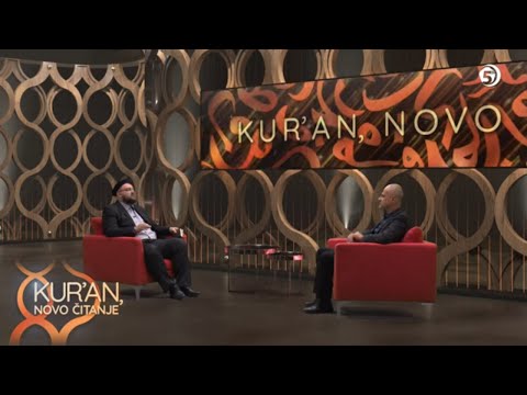 Proživljenje - Kur'an, novo čitanje, mr. Elvedin Huseinbašić (42. emisija)