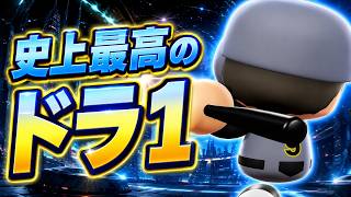 #4【パワプロ2026】将来のクリーンナップ候補 - 広島戦 - 応援歌導入【阪神ペナント実況】