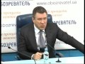 Игорь Беркут о подвиге 'Беркут' СПАСИБО ВАМ РЕБЯТА 