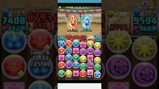 闘技場２リベンジ！