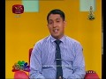 nugasewana-epilepsy-association-of-sri-lanka-04-12-2018
