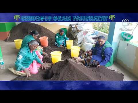 chebrolu Gram panchayat 07.03.2022