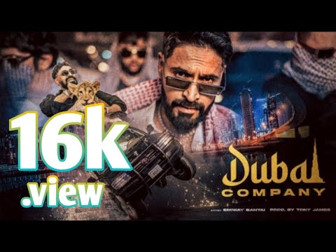 YouTube Thumbnail