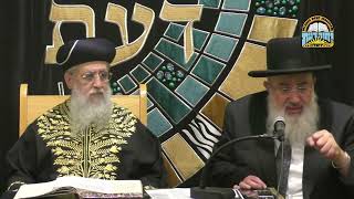 השיעור השבועי מרן הראשון לציון הגאון רבי דוד יוסף שליט"א. הרב המקדים: הגאון רבי דוד בירדוגו שליט"א (מוסדות יחווה דעת) - התמונה מוצגת ישירות מתוך אתר האינטרנט יוטיוב. זכויות היוצרים בתמונה שייכות ליוצרה. קישור קרדיט למקור התוכן נמצא בתוך דף הסרטון