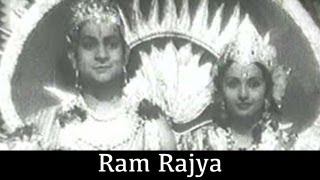 Ram Rajya - 1943