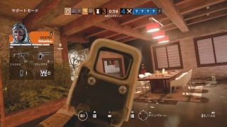 R6S　実況　ソロランク。死ななければかてるかなぁ