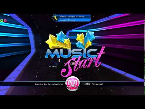 MStar RU | Bara bara bere bere 130 BPM | koteika