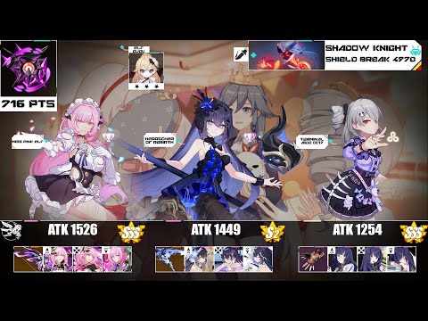 HI3rd ► Nirvana 497D  - SK (SHIELD) 716 Pts : MPE (SSS) | HoRB (S2) | TA (SSS) | 3* ELF Dudu