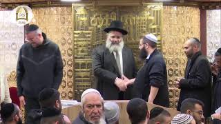 שידור חי | הרב ישראל אברג'ל שליט"א, בנו וממשיך דרכו של הרב יורם אברג'ל זיע"א
