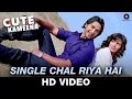 Single Chal Riya Hai - Cute Kameena | Mohit Chauhan | Krsna Solo | Nishant Singh & Kirti Kulhari, Single Chal Riya Hai - Cute Kameena | Mohit Chauhan | Krsna Solo | Nishant Singh & Kirti Kulhari,