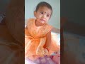 O China Ramulamma