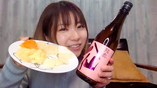 【ライブ配信】呑みながらソフトバンクのポケットWi-Fiがどれくらい使えるのかテスト！