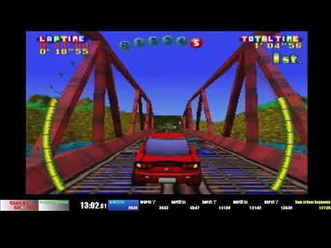 2021 07 04 CHORO Q 3 ANY% 1:32:10 PB