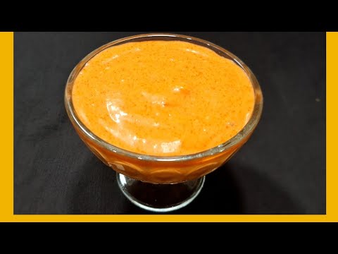 Chipotle Sauce | DIY Chipotle Sauce Recipe | Best Chipotle Sauce
