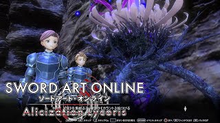 冒険者もいくところまでいってしまったようだ… ソードアート・オンライン アリシゼーション リコリス#47