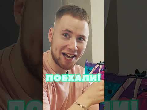 КАК СТРЕЛЯЮТ ПУШКИ ИЗ Standoff 2 В РЕАЛЬНОЙ ЖИЗНИ