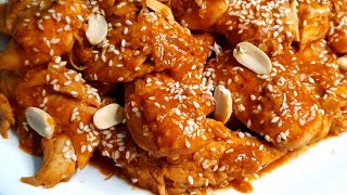 נתחי חזה עוף  מהירים ברוטב טריאקי וצ'ילי מתוקQuick chicken pieces in teriyaki (ליהי קרויץ - מטבח בקלי קלות) - התמונה מוצגת ישירות מתוך אתר האינטרנט יוטיוב. זכויות היוצרים בתמונה שייכות ליוצרה. קישור קרדיט למקור התוכן נמצא בתוך דף הסרטון