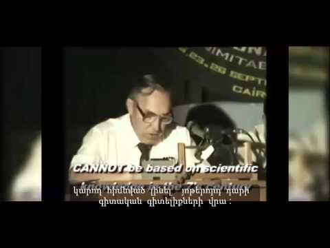 ԿՅԱՆՔԻ ՆՊԱՏԱԿԸ 