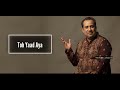 Rahat Fateh Ali Khan WhatsApp Status Zaroori Tha WhatsApp Status Video
