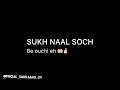 Soch Karan Aujla Status ️