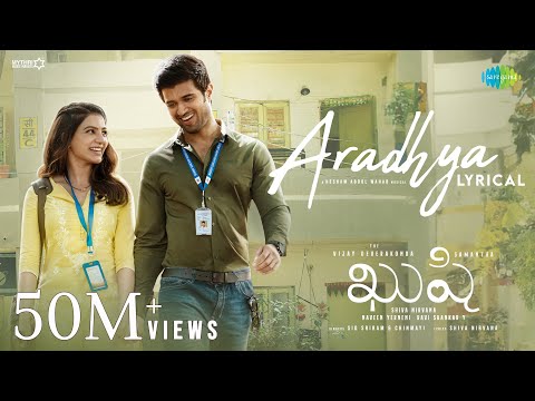 aradhya song lyrics Thumbnail