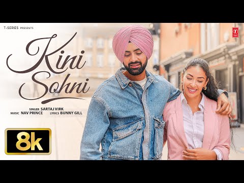 Kini Sohni