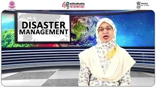 Community Based Disaster Risk Management