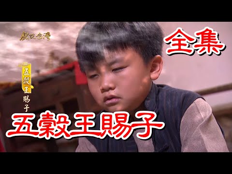 奪胎 例文