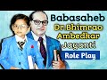Ambedkar Jayanti Bhimrao Ambedkar Role Play Babasaheb Ambedkar Speech Dr B R Ambedkar